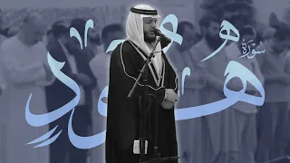 ي  ب نى  ٱرك ب م عن ا ولا تك ن مع ٱلك ف رين    الشيخ محمد عبادة    روائع صلاة العشاء    مسجد السلام دندنها
