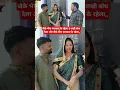Download Lagu भैया और सैंया #viralvideo #trending #lovestory #bhojpuri #sadlovestory