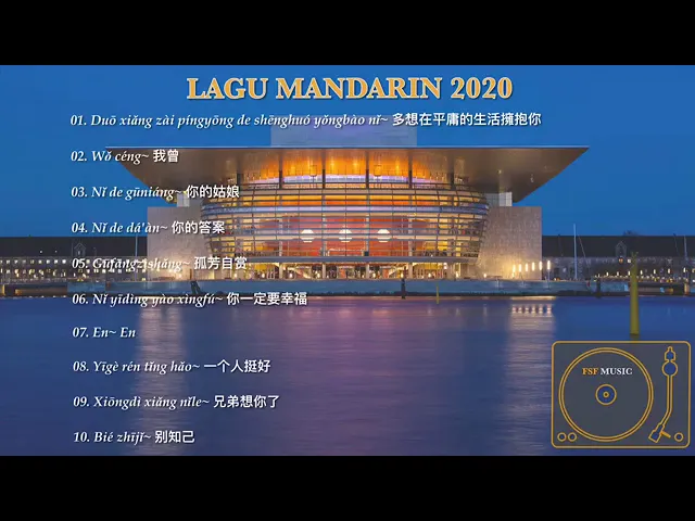 Download MP3 Lagu mandarin terbaru  2020