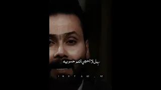 شعر حزين عن ضلم الاهل هلي مو مال اوصيكم عليه 