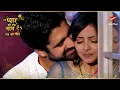 Lagu Shlok Astha को मजबूर क्यों कर रहा है? | Iss Pyar Ko Kya Naam Doon Ek Baar Phir
