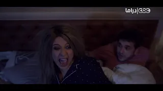 Harbana Menha Eps 24 مسلسل هربانة منها الحلقة الرابعة والعشرون 