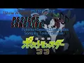 Pokemon The Movie Coco - [Show Window] Preview Version song By Taiiku Okazaki ! Must watch