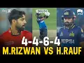 Download Lagu Haris Rauf vs Rizwan: Battle of Titans | Multan vs Lahore | Match 12 | HBL PSL X | M3O1K