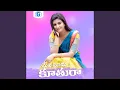 Download Lagu Mena Mama Kuthura