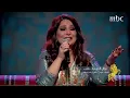 #جلسات_وناسة | استمتع بأغنية "طيب" غناء "نوال الكويتية"
