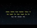 Anuv Jain - Husn (Karaoke Version)