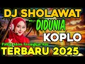 SHOLAWAT PENGUNDANG REZEKI DAN PEMBAWA KEBERKAHAN, SHOLAWAT BADAR PENARIK REZEKI PALING DAHSYAT