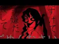 Download Lagu seikai - my death day  (eng sub)