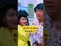 Download Lagu andre jailin ayu abis oprasi🤣|#ssscomedyid #fyp #komedi #shorts #andretaulany #bts