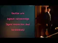 Off The Menu - Lay Down Together { Can This Love Be Translated? } Ost lyrics song 🎶