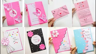 6Make This Cute Teacher’s Day Card at Home #diy #papercraft #teacher