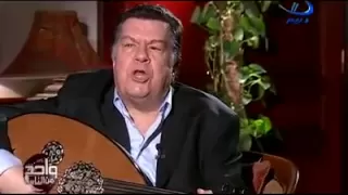 عمار الشريعى حبيبتى من ضفايرها طل القمر     دندنها