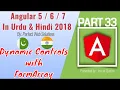 Part 33 Angular Tutorial Series in Urdu 2018 FormArray with FormBuilder to Create Dynamic Controls