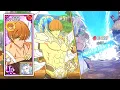 IS RED TARMIEL IN THE FRONT THE ANSWER TO HEL ULT LOCK DAMAGE REDUCTION NO MORE A LINK IN 7DSGC