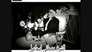 الشيخ مصطفي اسماعيل  سورة  النجم والقمر  تلاوة نادرة عام      دندنها