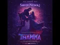 Tum Mere Na Huye - Lofi Version | Ayushmann K, Rashmika M | Sachin-Jigar, Madhubanti B, Amitabh B