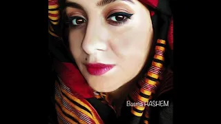 اغنية عيد ميلاد بسمه Happy Birthday Song 