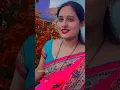 Download Lagu Ilu ilu.. sawan ke mahine me sare pagal ho jate h #shuklajikidulhaniya #sawan #ytshots #bollywood