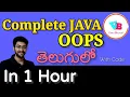 Complete Java OOPS in one shot in telugu A-Z Information with code Vamsi Bhavani