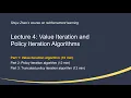 L4 Value Iteration and Policy Iteration P1-Value iteration Mathematical Foundations of RL