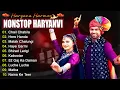 Download Lagu Chail Chabila : न्यू हरियाणवी सॉन्ग |Sapna Choudhary |Haryanvi Song Jukebox |Haryanvi Songs Haryanvi