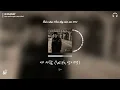 Bản nhạc Hàn đầy cảm xúc #02 | 감성 한가득 한국 노래라구 #02 😍 - ES PLAYLIST