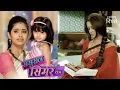 Download Lagu क्यों छूट गया सिमर से उसका ससुराल? | Sasural Simar Ka | Colors Rishtey