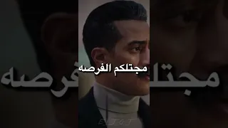 الحرب بدات مش خالصة  جعفر العمدة  مسلسلات رمضان      دندنها
