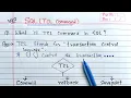 TCL Command in SQL Oracle Database