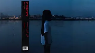 Karim Osama Routine كريم اسامه روتين Cj Remix 