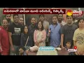 Haseena Movie Special Screening at Cine Lounge Fremont USA SakshiTV