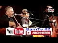 Glocal Express ve Sinan Çelik - Daldalan Bar (Anadolu Esintileri 7 konserinden)berlin 2017