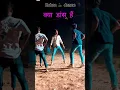 Download Lagu #kala cobra #dekhani #viraldance #bhojpurisong