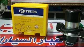 طلمبة بنزين كهربا مثل الأصلي للسيارات السوزوكي الفان 