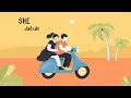 Download Lagu She - Jatuh (Official Lyric Video)