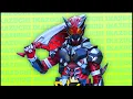 Kamen Rider Ikazuchi Henshin Sound 仮面ライダー雷 イカヅチ 変身音 | Zero-One StainStalk