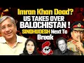 Download Lagu Maj Gen Rajiv Narayanan| Missing Imran Khan| US takes Over Baluchistan| Sindhudesh Next To Seperate