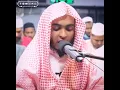 Download Lagu Surah Al Baqarah [183-187]🎙Kamrul Alom