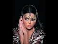 Haifa Wehbe - Yabn el halal