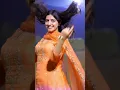 Download Lagu Das myno hanin  kininan NY Ranina phr k ton chdi jinha di Bhan 😜🥰 Punjabi stuts/song punjabi#Punjbi
