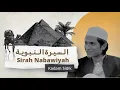Download Lagu (8) SIRAH NABAWIYAH | Sam - Arfakhsyad - Shalikh | Kadam Sidik