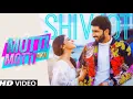 Motti Motti Akh By Shivjot & Gurlez Akhtar