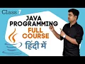 Class 7 - Casting Java Programming Full Course In Hindi