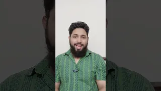 আল্লাহ যে আছে তার প্রমাণ..