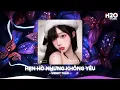 NHẠC REMIX TIKTOK TRIỆU VIEW - BXH Nhạc Trẻ Remix Hay Nhất Hiện Nay🎼Top 20 Nhạc TikTok Hay 2025