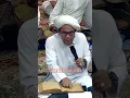 Download Lagu Kisah Nabi Muhammad Menangis Mengingat Umatnya Oleh KH Muhammad Zhofaruddin#Ayo Ngaji