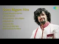 Download Lagu Sonu Nigam | Tu Bada Ghazab Ka Yaar Hai | Yeh Tune Kya Kiya | Dhanya Dhanya  Sonu Niigaam