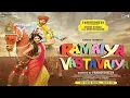 Download Lagu Ramaiya vastavaiya❤️ Hindi movie #movie #ramaiya_vastavaiya #ramaiyavastavaiya #trending #lovemovies