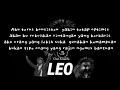 Download Lagu ONE Khalifa - LEO  (LIRIK)